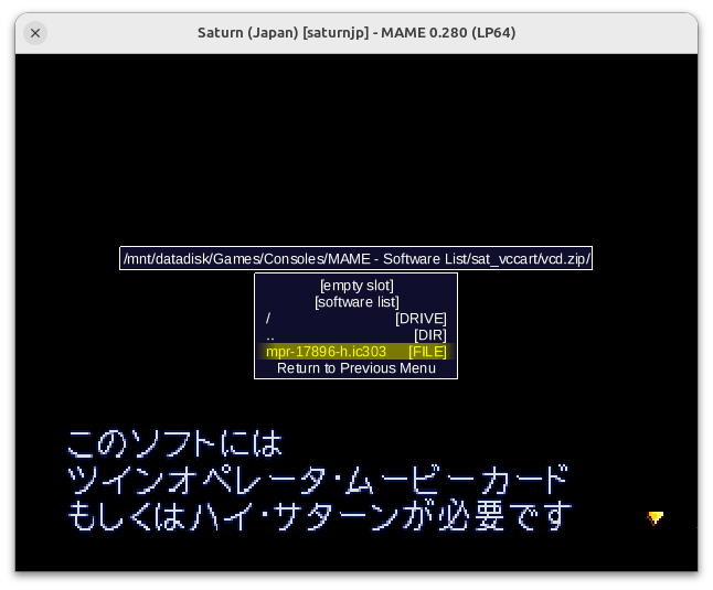 Captura desde 2025-09-26 17-02-52.png